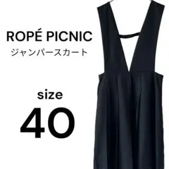 Item thumbnail for item c1f047ec-002e-460d-8a82-291d375eb945