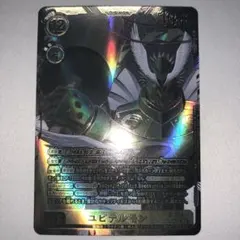 デジモンカード　　デジカ　ユピテルモン 希少　パラレル　BT24-101 ユピテルモン(☆SEC/パラレル)(BT24-101) | SEC/パラレル | ドラゴン