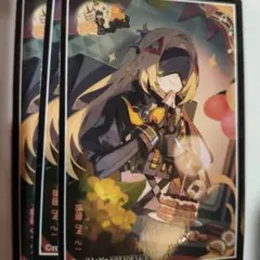 Zenless Zone Zero ステッカー 3枚セット
