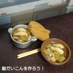 Item thumbnail for item b459a2cb-619e-4acf-a1da-43074f605900