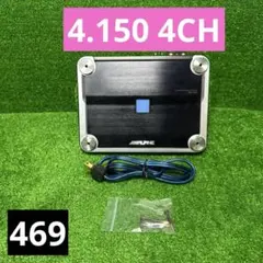 2026年最新】PDX-4.150の人気アイテム - メルカリ
