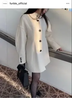 FURBLE ファーブルウールミドルコート アイボリー　新品　出品11/21まで