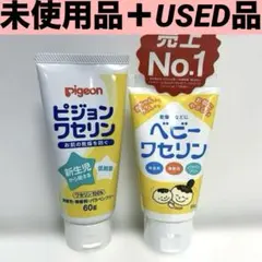 Item thumbnail for item 9fed19a4-7e8d-4bf8-bce0-0921fc8089a9