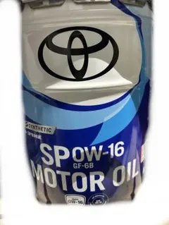 トヨタ純正オイル 0w-16 20L - メルカリ