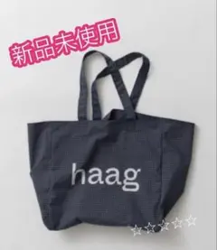 新品】韓国ブランドhaag(ヘイグ) トートバッグ Blue Grey - メルカリ