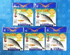 ボブ様 リクエスト 2点 まとめ商品