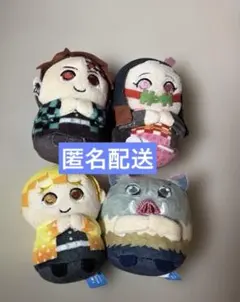 鬼滅の刃 ミニミニフレンズ