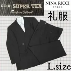 Item thumbnail for item 8edbc012-b6da-4d78-b6db-6e9d88249abe