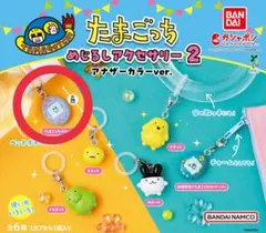 2025年最新】まめっち めじるしの人気アイテム - メルカリ