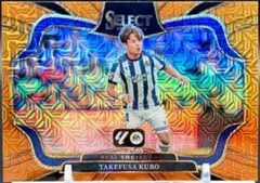 久保建英 Takefusa Kubo Panini Select /199