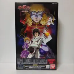 【新品未使用】ガンダムUC 劇場限定ガンプラ 4種セット 2025年最新】ガンダムユニコーン プラモデル 劇場限定の人気アイテム