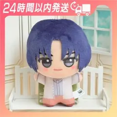 Kako様 リクエスト 2点 まとめ商品