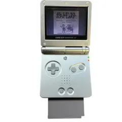 Item thumbnail for item a2af697f-608d-4ad6-9d09-ea424078d81d