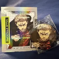 虎杖悠仁　ジャンプGIGA　缶バッジ　ホロステッカー　付録　呪術廻戦　新品　ギガ