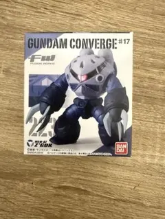 FW GUNDAM CONVERGE 223 ズゴック ガンダムコンバージ