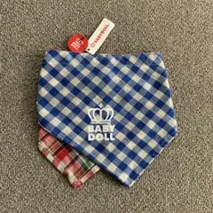 BABYDOLL リバーシブル スタイ　新品