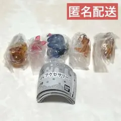 Winnie the Pooh めじるしアクセサリー ガチャガチャ ③