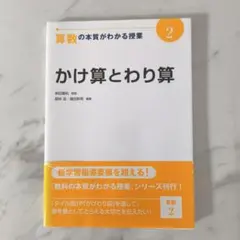 Item thumbnail for item 4ebdf139-f0e7-4807-b820-57826f99e5c8