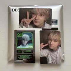 ENHYPEN ENGENEver ジョンウォン ⑪