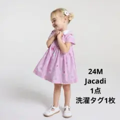 新品　Jacadi デイジー柄ワンピース スカラップ襟 ピンク24M 86cmのサムネイル