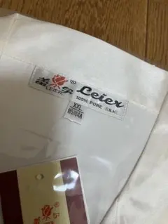 user_1399ca92様 リクエスト 2点 まとめ商品