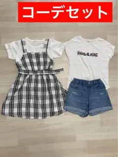 【夏物コーデセット】ガール　キッズ　半袖　ワンピース　ショートパンツ