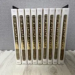 Item thumbnail for item 88cbaa66-a797-4e10-84d6-079724be52b3