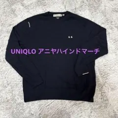 UNIQLO ANYA HINDMARCH ネイビー 長袖ニット XL 薄手