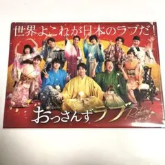 Item thumbnail for item ab4a0012-014f-4e76-afdd-25bdabcca9f2