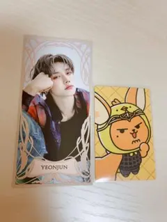 ヨンジュン・ファンチュン　TXT シーグリ2026トレカ