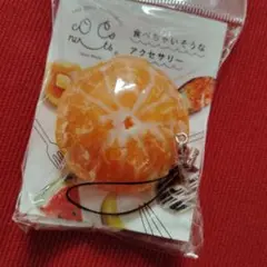 土日限定値下げ！新品☆食品サンプル　ミカン　みかん