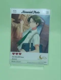 2026年最新】蓮巳敬人 エモカの人気アイテム - メルカリ