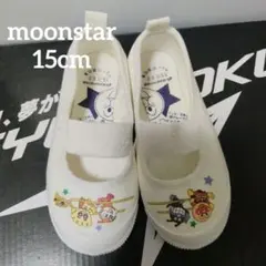 moonstar アンパンマン 上履き 15cm EE