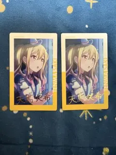 プロセカ エピカ 箔押し vol.11 C 11C 天馬咲希