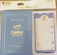 【新品•未使用】Duffy and Friends 2024 Diary