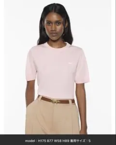 Maison Kitsuné サマーニット 半袖 ピンクのサムネイル