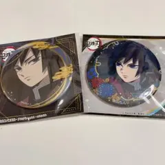 鬼滅の刃 箔押し缶バッジvol.3 冨岡義勇 - メルカリ