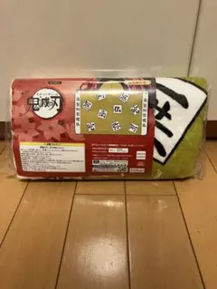 鬼滅の刃　フード付バスタオル