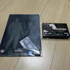 一番くじ メタルギアソリッドD賞名台詞カルタ　＋G賞クリアファイル