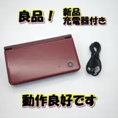 【良品】ニンテンドーDSi LL　ワインレッド　動作良好　＠B31
