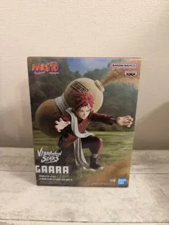 NARUTO-ナルト- VIBRATION STARS-GAARA-Ⅱ 箱無し