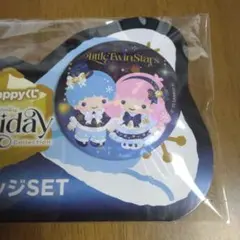 サンリオ Holiday Collection F賞 缶バッジのキキララのみ