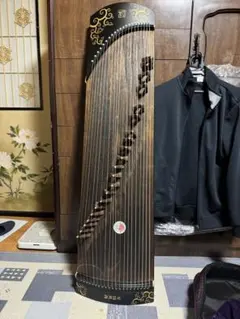 Item thumbnail for item add1d4db-27c2-4d70-a02d-67f1322c2475