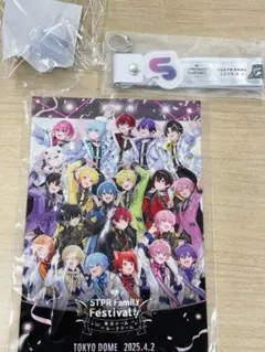 Item thumbnail for item d40ae19f-944e-4935-b277-edbe78ace0d4