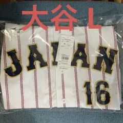 大谷翔平 WBC 2026 レプリカユニフォーム ホーム Lサイズ 侍ジャパン