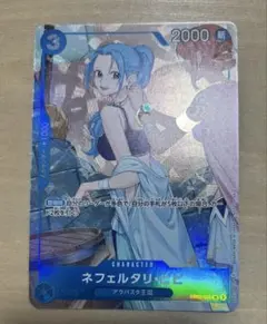 2026年最新】ワンピースカード ビビ プロモの人気アイテム - メルカリ