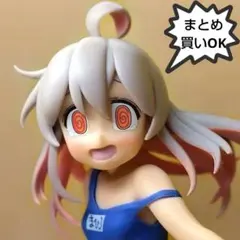 美少女フィギュア　お兄ちゃんはおしまい!　全力造形フィギュア　緒山まひろ スク水のサムネイル