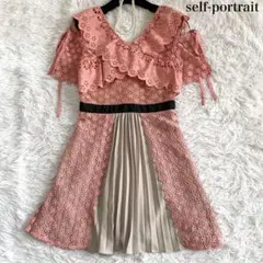 self-portrait カットワーク刺繍レース プリーツ 膝丈ワンピースのサムネイル