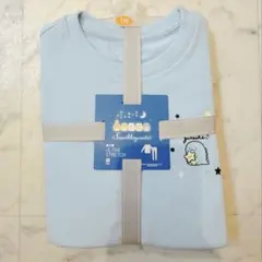 Item thumbnail for item dfccdab1-47fa-4bfe-adc0-6eb1a53ce926