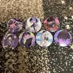 2026年最新】吉乃 缶バッジの人気アイテム - メルカリ